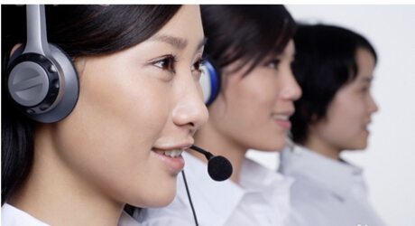 400電話,400電話的申請