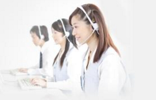 煙臺(tái)400電話(huà)