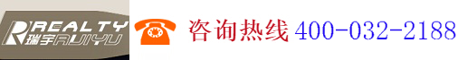 北京瑞宇房地產(chǎn)經(jīng)紀(jì)有限公司,www.ruiyu8.cn