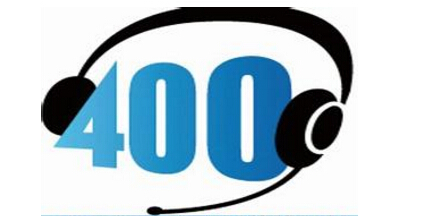 哪家公司的400號(hào)碼資源多